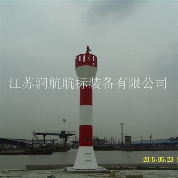 航道灯塔