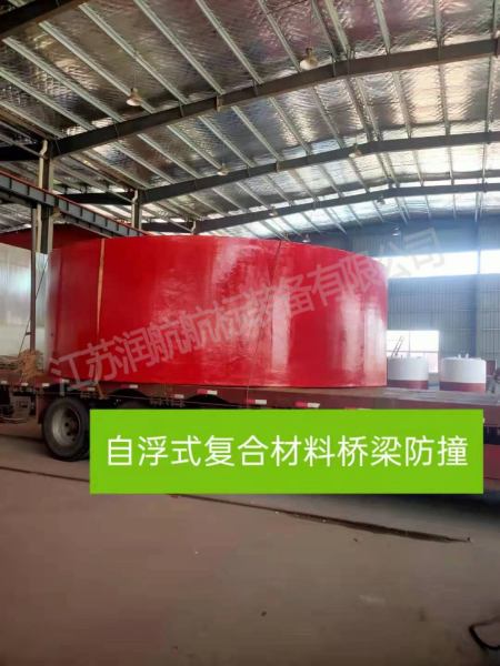 防撞设施待发货