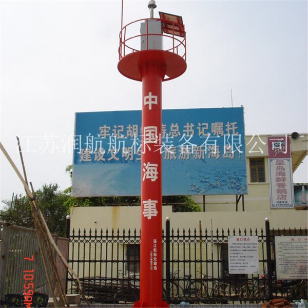 航道灯塔