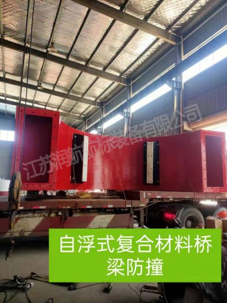 高分子面板防撞设施	