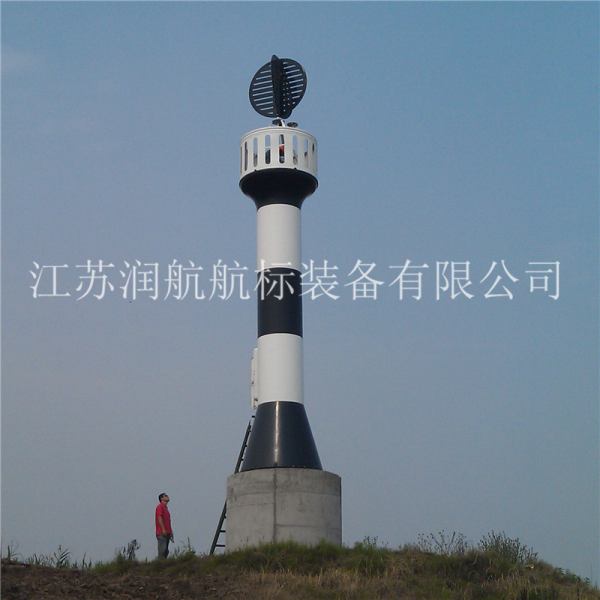 航道灯塔