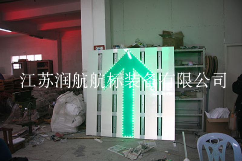 桥梁助航标志建设