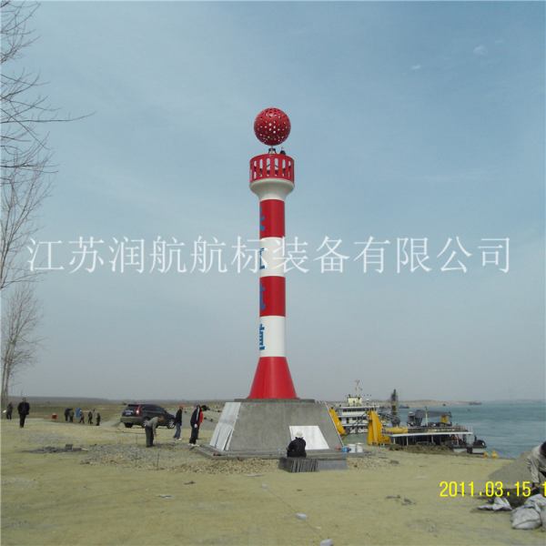 航道灯塔