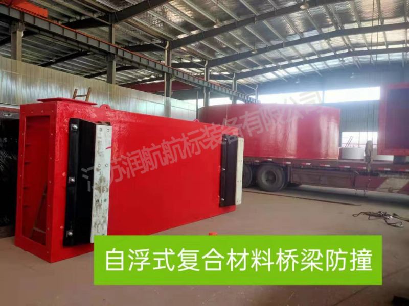 高分子面板防撞设施
