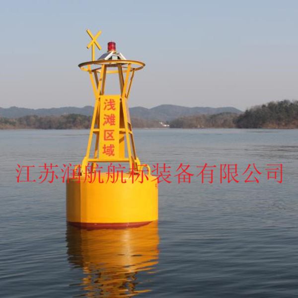  湖泊浅滩区浮标